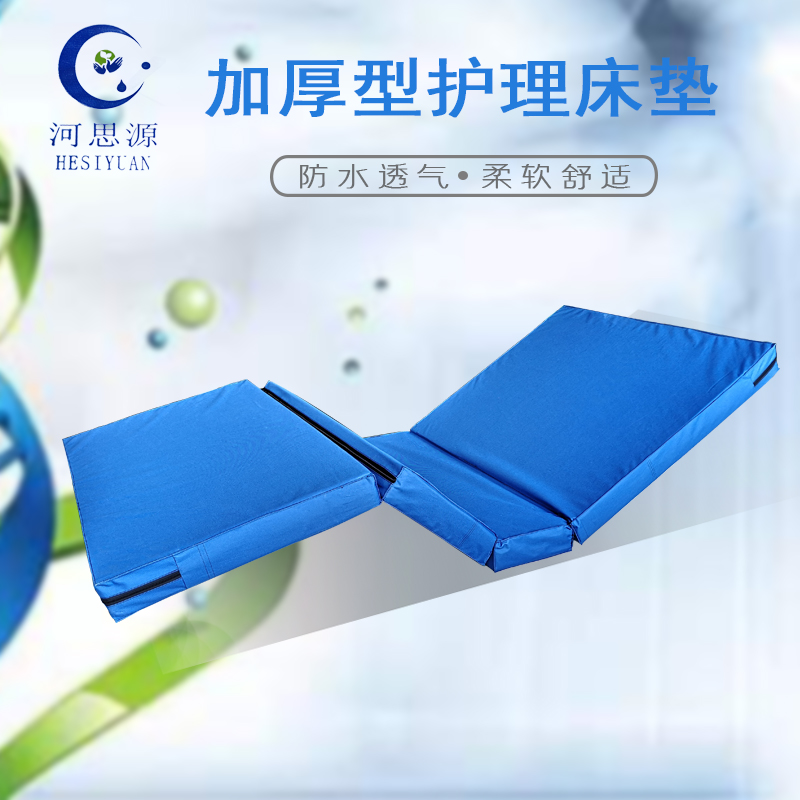 乳膠床墊和棕櫚床墊哪個(gè)好？