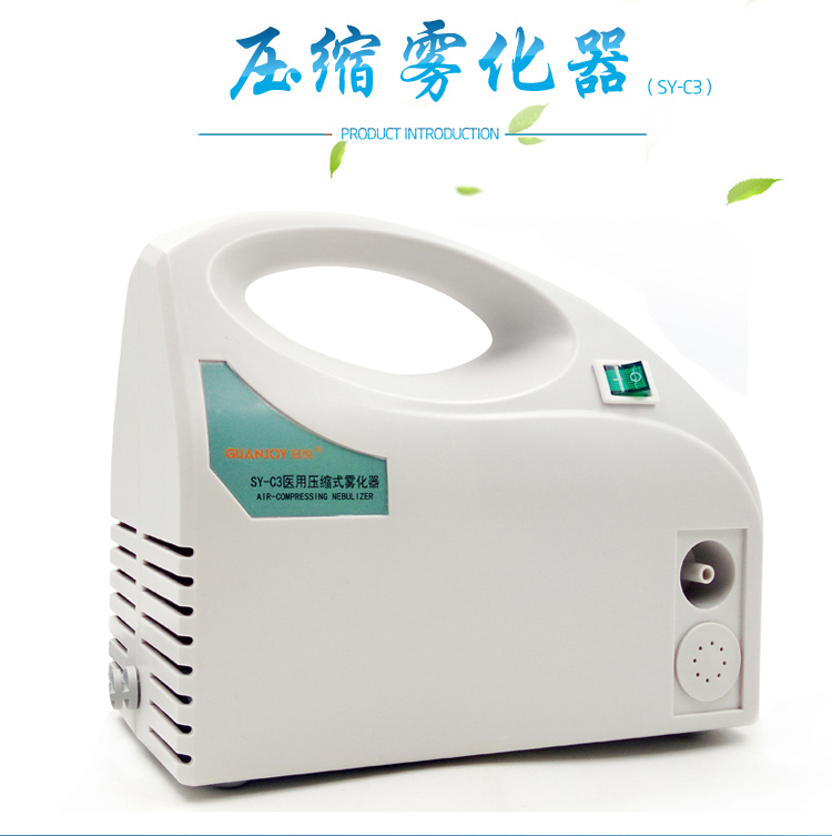 冠悅霧化器的使用方法，你Get到了嗎？