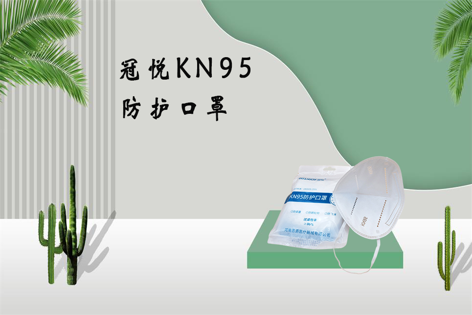 德爾塔毒株或導致更嚴重疾?。? /></a></div>
		<div   id=