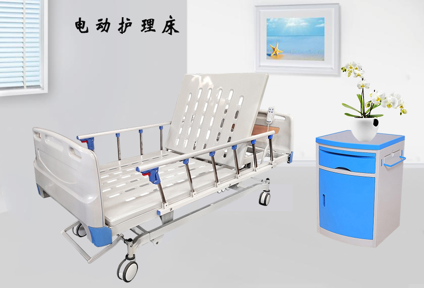 病床生產廠家需要哪些資質？