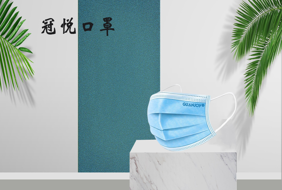 醫療器械廠家：你了解醫用口罩的標準嗎！